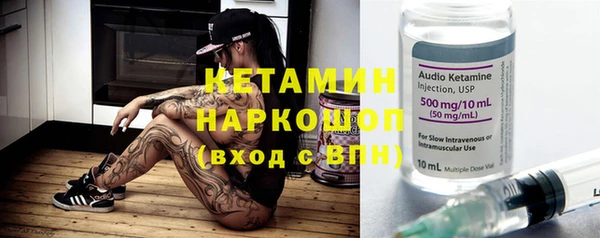 дистиллят марихуана Горняк