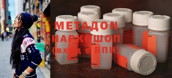 дистиллят марихуана Горняк