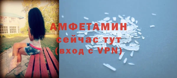 дистиллят марихуана Горняк
