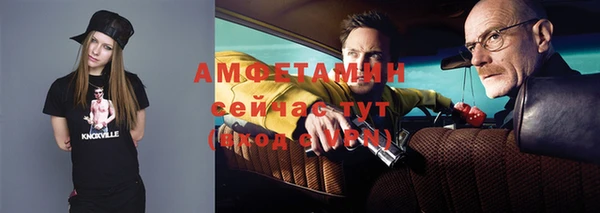 дистиллят марихуана Горняк