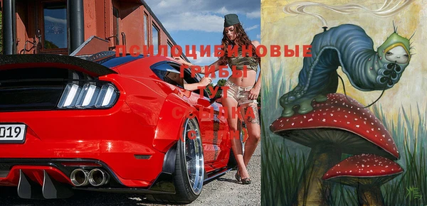 дистиллят марихуана Горняк
