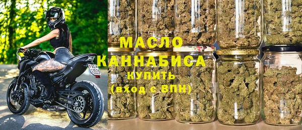 альфа пвп VHQ Горнозаводск
