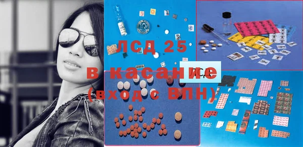 дистиллят марихуана Горняк