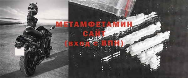 дистиллят марихуана Горняк