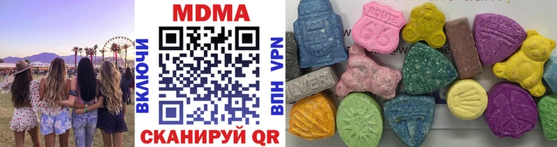 Купить закладки  Поронайск  MDMA crystal 