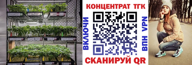 Дистиллят ТГК вейп с тгк Купить Поронайск